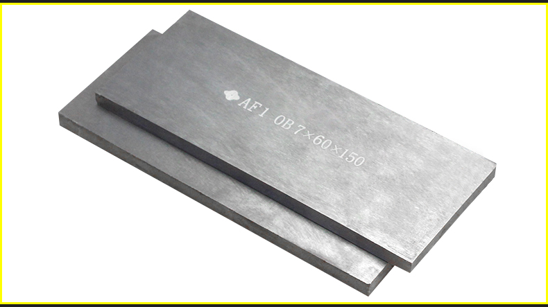 阿滿達AF1硬質合金鎢鋼板
