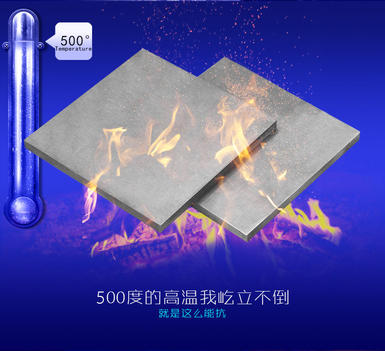 阿滿達yg15鎢鋼板價格